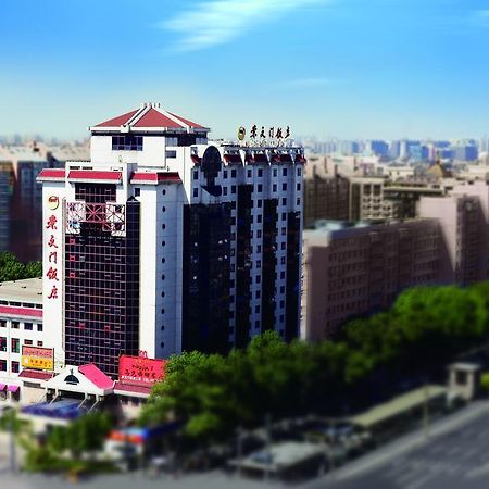 Beijing Chong Wen Men Hotel Eksteriør bilde
