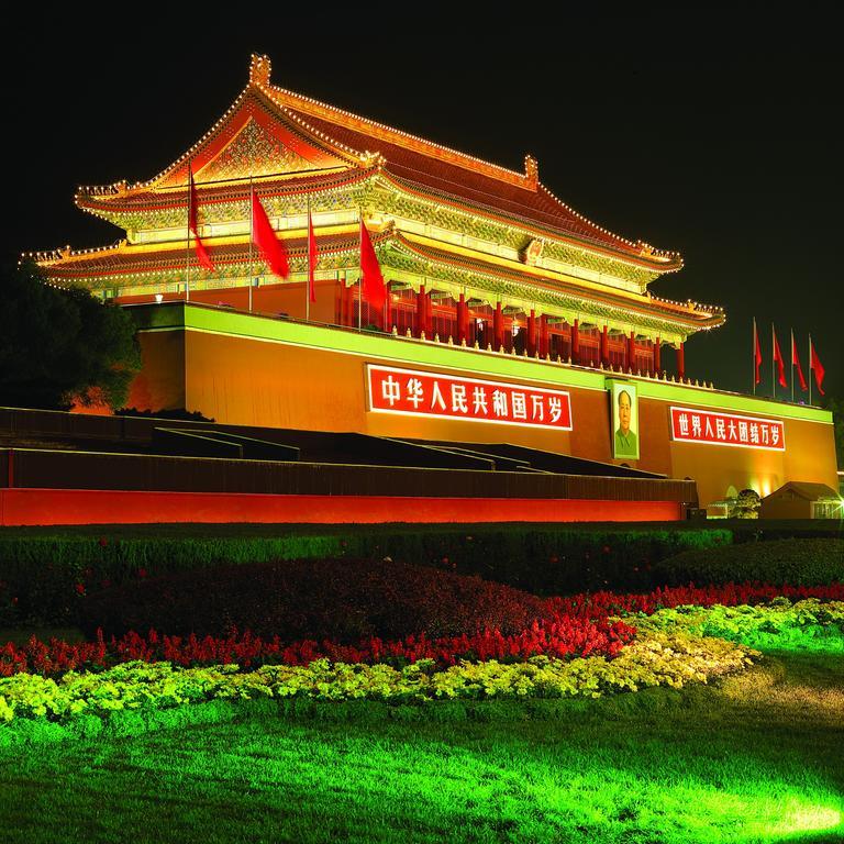 Beijing Chong Wen Men Hotel Eksteriør bilde