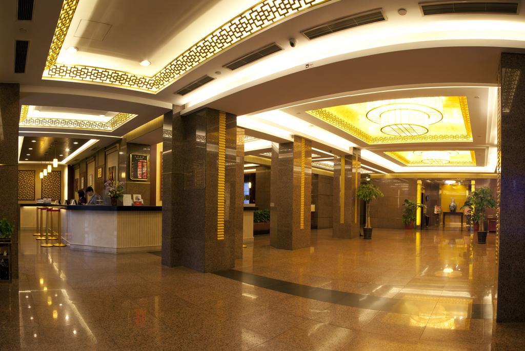 Beijing Chong Wen Men Hotel Eksteriør bilde