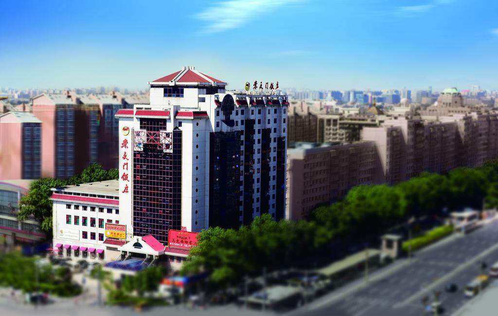 Beijing Chong Wen Men Hotel Eksteriør bilde