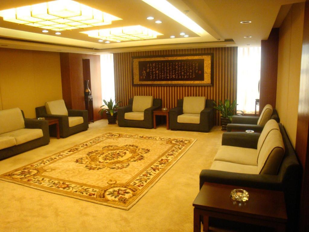 Beijing Chong Wen Men Hotel Eksteriør bilde