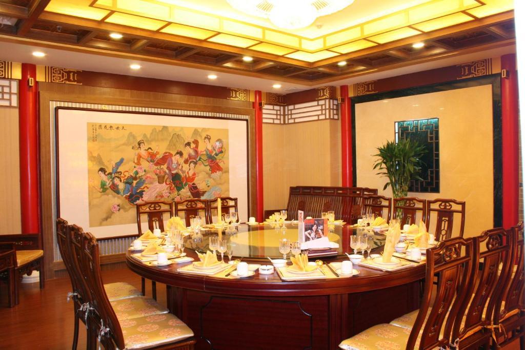 Beijing Chong Wen Men Hotel Eksteriør bilde