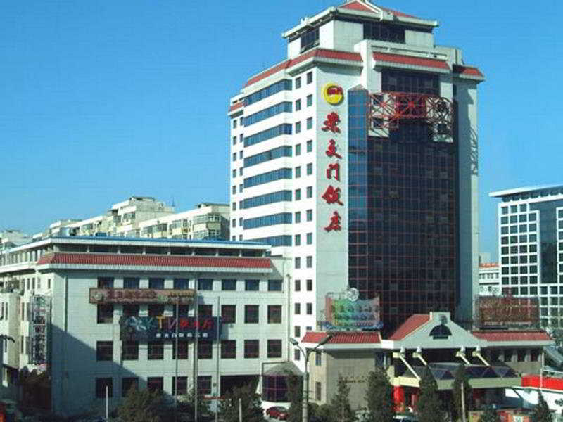 Beijing Chong Wen Men Hotel Eksteriør bilde