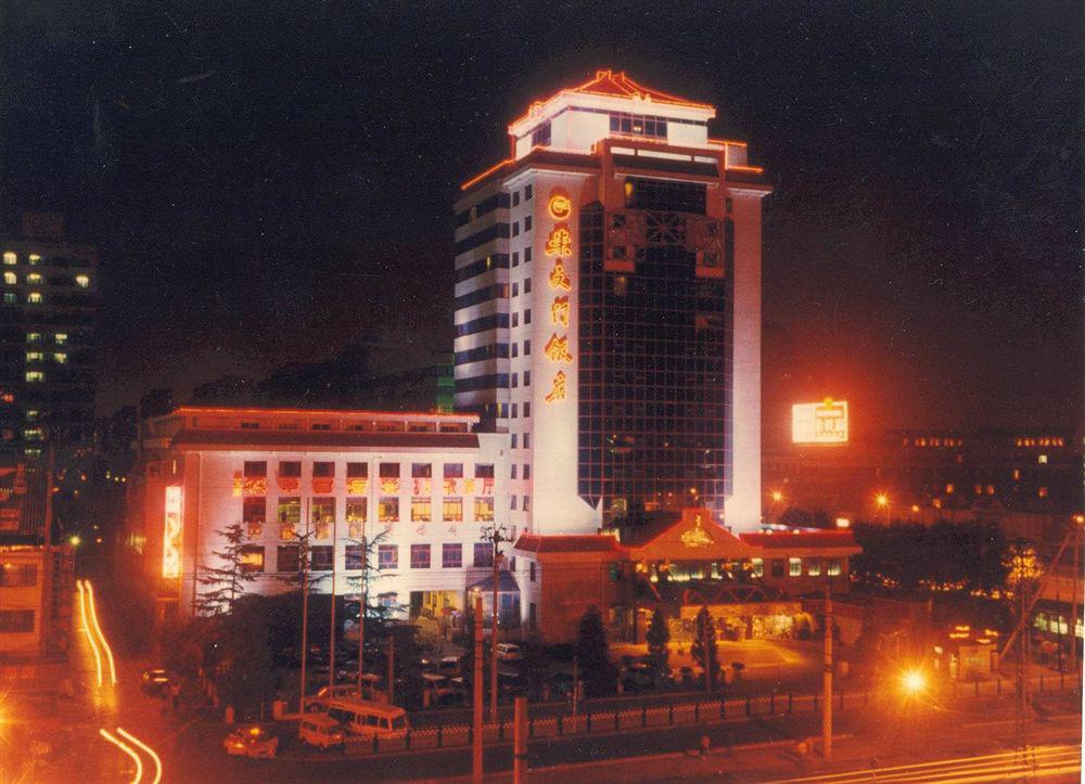 Beijing Chong Wen Men Hotel Eksteriør bilde
